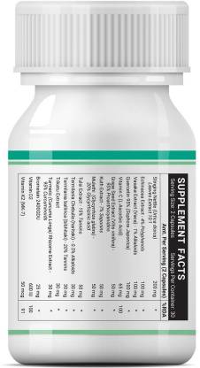 Inlife Lung Detox Supplement Lungs Cleaner Pure Capsule ஆண் பெண்களுக்கான ஆரோக்கியமான நுரையீரல் (60 காப்ஸ்யூல்கள்) Inlife Lung Detox Supplement Lungs Cleaner Pure Capsule ஆண் பெண்களுக்கான ஆரோக்கியமான நுரையீரல் (60 காப்ஸ்யூல்கள்)