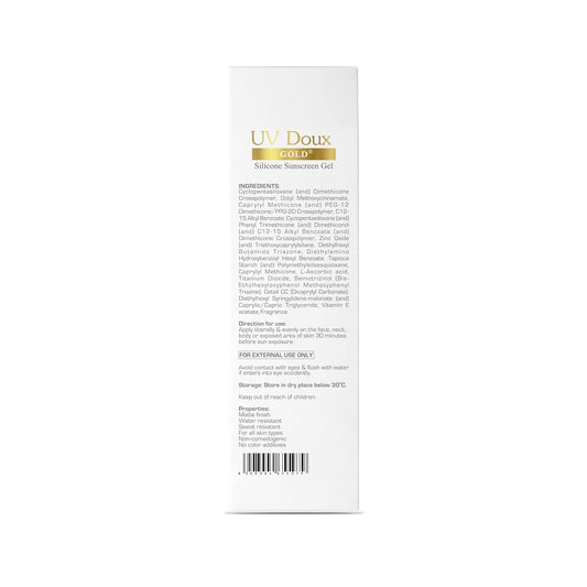 link Brinton UV Doux Gold Silicone Sunscreen Gel SPF 50 PA+++ With Vitamin C & E | Clinically Tested Water Resistant & Non- Greasy | UVA/UVB Protection Against UVA/UVB Rays| For All Skin Types 100 gm (Pack of 1)