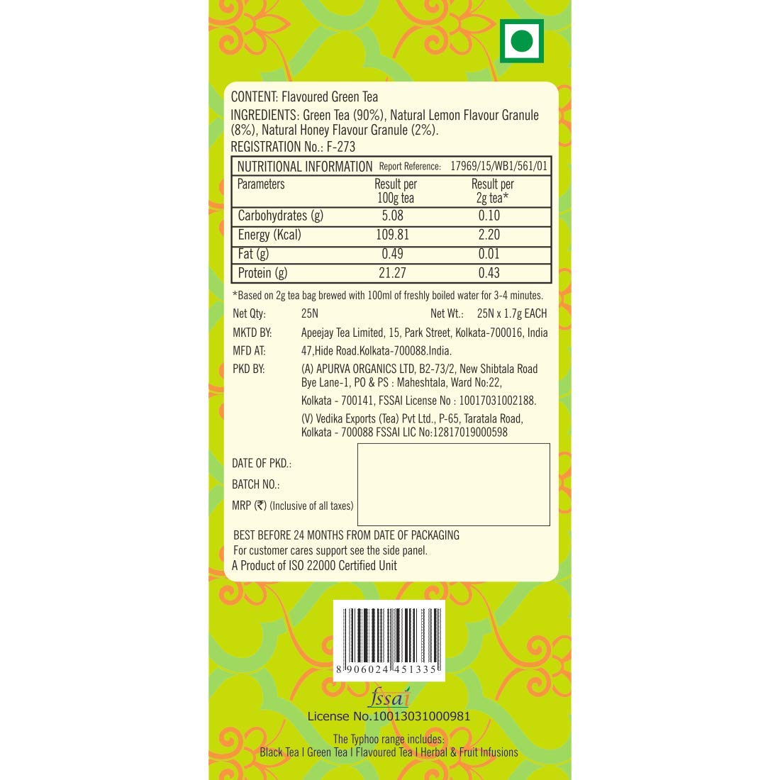 typhoo Lemon Honey Tea Bags Box (25 Bags) typhoo Lemon Honey Tea Bags Box (25 Bags)
