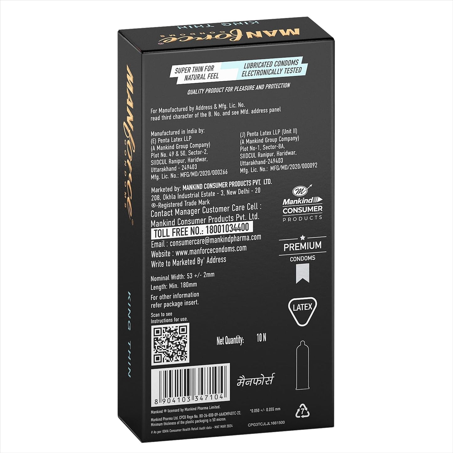 link Manforce King Ultra-Thin Condoms – 20 Pieces (Unflavoured)