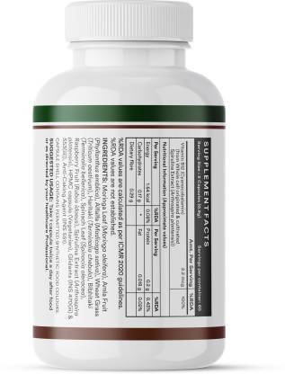 Inlife Plant Based B12 Supplements - Boost Energy Nervous System Support Veg Capsules (120 No) Inlife Plant Based B12 Supplements - Boost Energy Nervous System Support Veg Capsules (120 No)