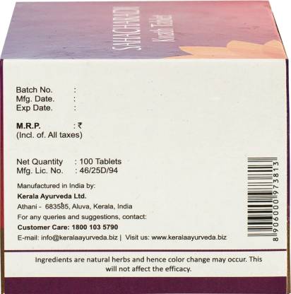 Sahacharadi Kwath Tablet 100 Nos Sahacharadi Kwath Tablet 100 Nos