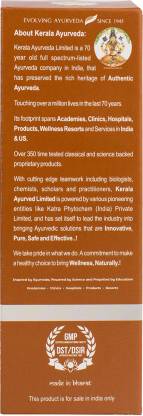 Kerala Ayurveda Murivenna Oil Liquid (200 ml) Kerala Ayurveda Murivenna Oil Liquid (200 ml)