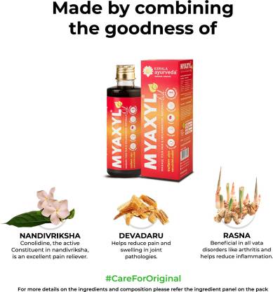 Kerala Ayurveda Myaxyl Oil 200 ml Liquid (200 ml) Kerala Ayurveda Myaxyl Oil 200 ml Liquid (200 ml)