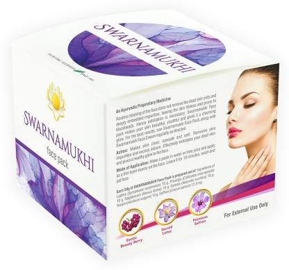 Swarnamukhi Face Pack - 50 g Swarnamukhi Face Pack - 50 g