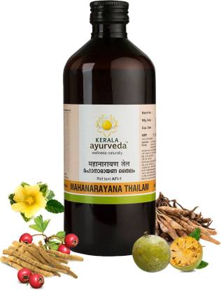 Kerala Ayurveda Mahanarayana Thailam 450 Ml Kerala Ayurveda Mahanarayana Thailam 450 Ml
