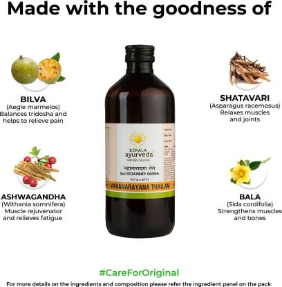 Kerala Ayurveda Mahanarayana Thailam 450 Ml Kerala Ayurveda Mahanarayana Thailam 450 Ml