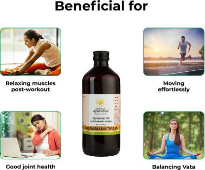 Kerala Ayurveda Mahanarayana Thailam 450 Ml Kerala Ayurveda Mahanarayana Thailam 450 Ml