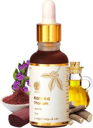 THE ARYA VAIDYA PHARMACY (COIMBATORE) LIMITED Kanaka ThailamInfused Beauty Berry and Sandalwood PigmentationsDay Serum  (10 ml)