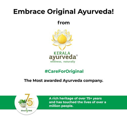 Kerala Ayurveda Kumkumadi Oil 30 ml | Reduces Fine Lines Pigmentation Wrinkles and Dark Spots | Non-Sticky Face Oil | Glowing Night Face Oil with Saffron and Lotus| Sesame Oil Base|