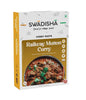 Swadisha Railway Mutton Curry Ready To Cook Curry Paste I 200gms I 3 Easy Steps Recipe I Add Your Choice Of Cooked Meat or VegetablesINo Preservatives I No Flavorings I Serves 46 I Ready In 15 Mins