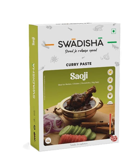 Swadisha Saoji Ready To Cook Curry Paste I 200gms I 3 Easy Steps Recipe I Add Your Choice Of Cooked Meat or Vegetables I Authentic Taste INo Preservatives I Serves 46 I Ready In 15 Mins