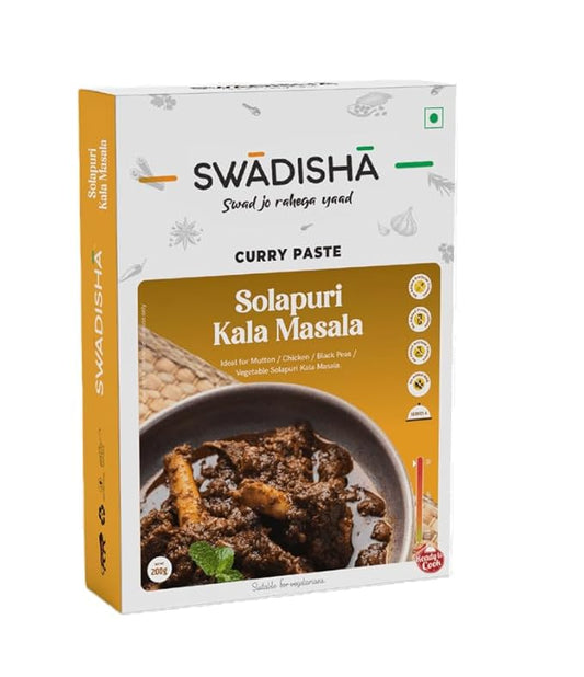 Swadisha Solapuri Kala Masala Ready To Cook Curry Paste I 200gms I 3 Easy Steps Recipe IAdd Your Choice Of Cooked Meat or Vegetables I Authentic Taste INo PreservativesIServes 46 I Ready In 15 Mins