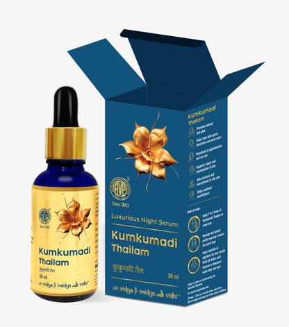 THE ARYA VAIDYA PHARMACY (COIMBATORE) LIMITED Kumkumadi Oil Night Serum for Radiant Face for Glowing Skin  (30 ml)