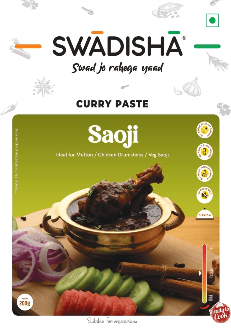 Swadisha Saoji Ready To Cook Curry Paste I 200gms I 3 Easy Steps Recipe I Add Your Choice Of Cooked Meat or Vegetables I Authentic Taste INo Preservatives I Serves 46 I Ready In 15 Mins