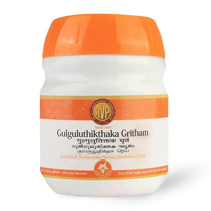 THE ARYA VAIDYA PHARMACY (COIMBATORE) LIMITED AVP Gulguluthikthaka Gritham - 150G