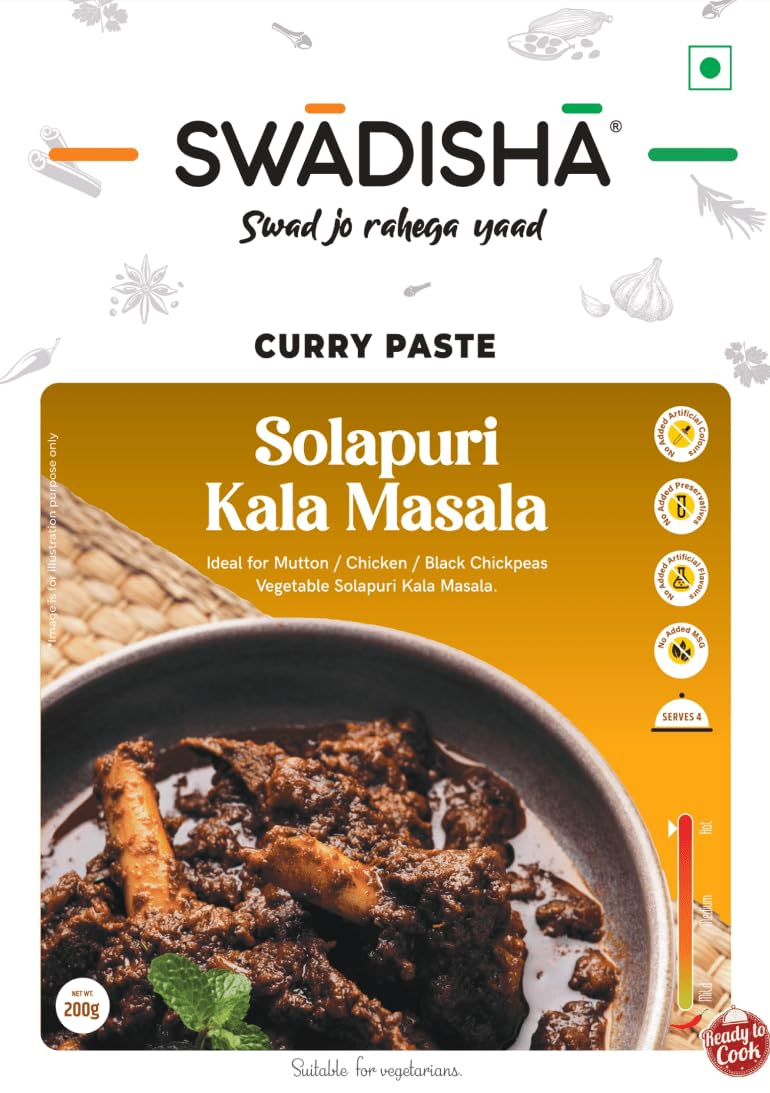 Swadisha Solapuri Kala Masala Ready To Cook Curry Paste I 200gms I 3 Easy Steps Recipe IAdd Your Choice Of Cooked Meat or Vegetables I Authentic Taste INo PreservativesIServes 46 I Ready In 15 Mins