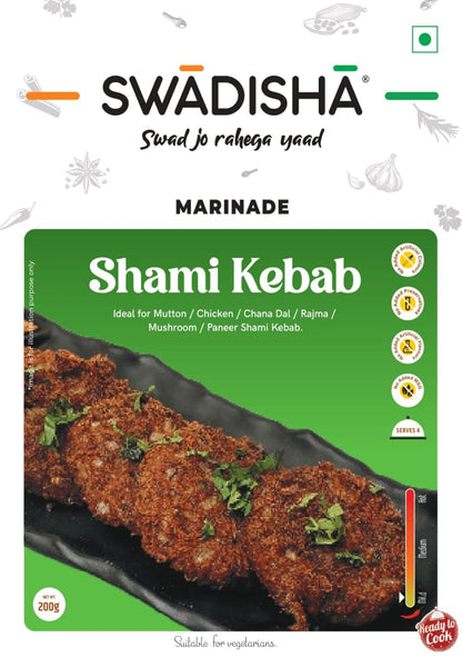 Swadisha Shami Kebab Ready To Cook I Marinade I 200gms I 3 Easy Steps Recipe I Add Your Choice Of Cooked Meat or Vegetables I Authentic Taste INo Preservatives I Serves 46 I Ready In 15 Mins