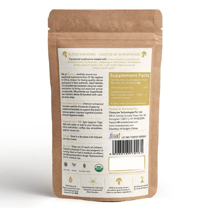 Rooted Actives Lions Mane mushroom Extract (120 g)  Memory Focus Brain Powder & Nerve Health. USDA Organic 38% Beta Glucans