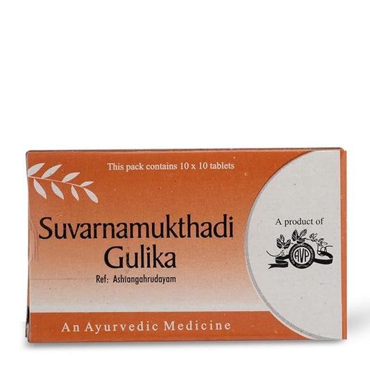 AVP Suvarnamukthadi Gulika Tablets 100 Nos|Reduces Bloating | Reduces Itching Sensation | Helps In Managing Fever | Alleviates Cough | General Well Being | Reduces Body Temperature | Reduces Head Pain