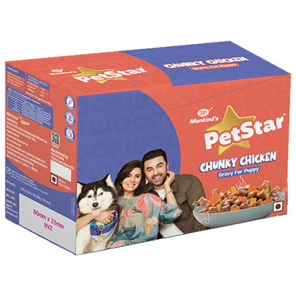 PetStar Chunky Chicken Gravy for Puppy 15 Pack Box x 120g Each