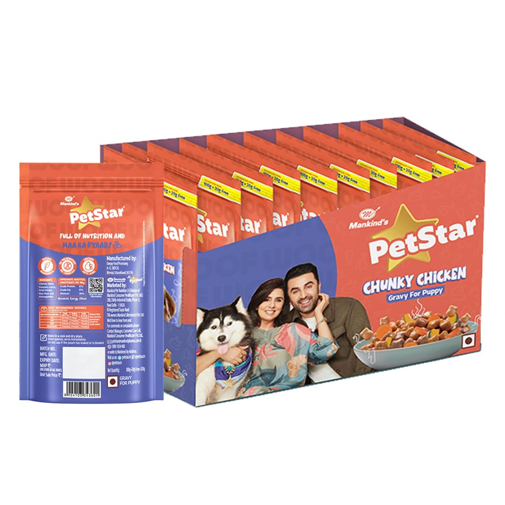 PetStar Chunky Chicken Gravy for Puppy 15 Pack Box x 120g Each