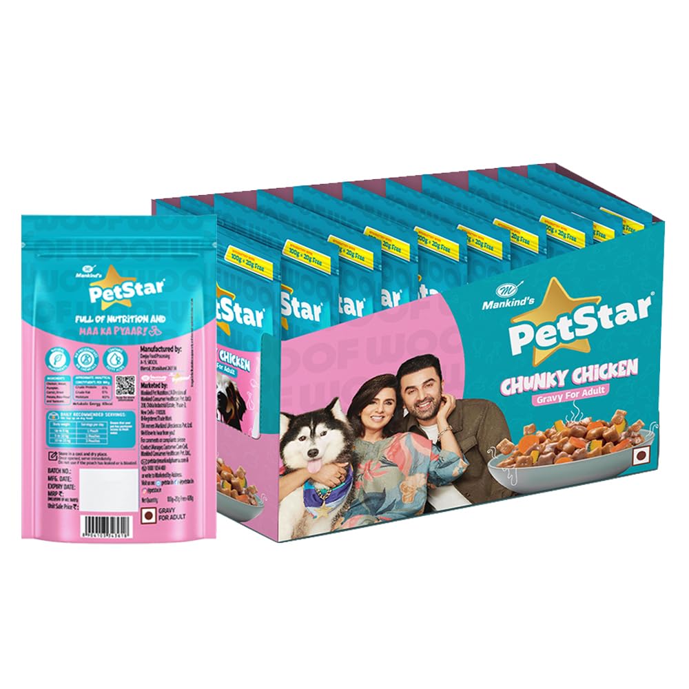 PetStar Chunky Chicken Gravy for Adult  15 Pack Box x 120g Each