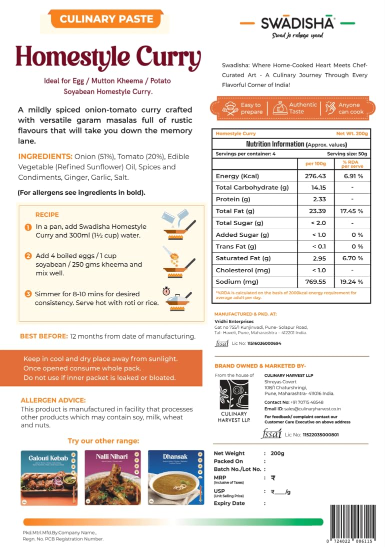 Swadisha Homestyle Curry Ready To Cook Curry Paste I 200gms I 3 Easy Steps Recipe I Add Your Choice Of Cooked Meat or Vegetables I Authentic Taste I No Preservatives I Serves 46 I Ready In 15 Mins