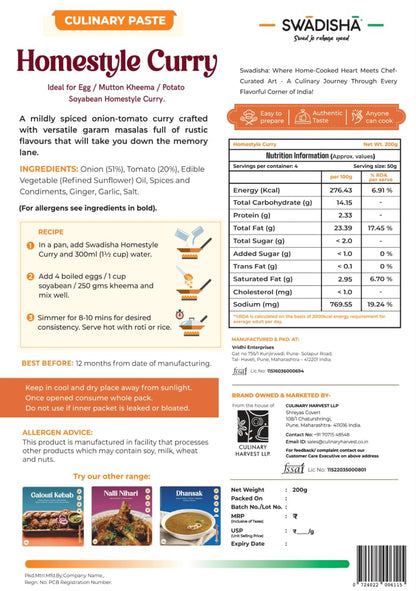 Swadisha Homestyle Curry Ready To Cook Curry Paste I 200gms I 3 Easy Steps Recipe I Add Your Choice Of Cooked Meat or Vegetables I Authentic Taste I No Preservatives I Serves 46 I Ready In 15 Mins