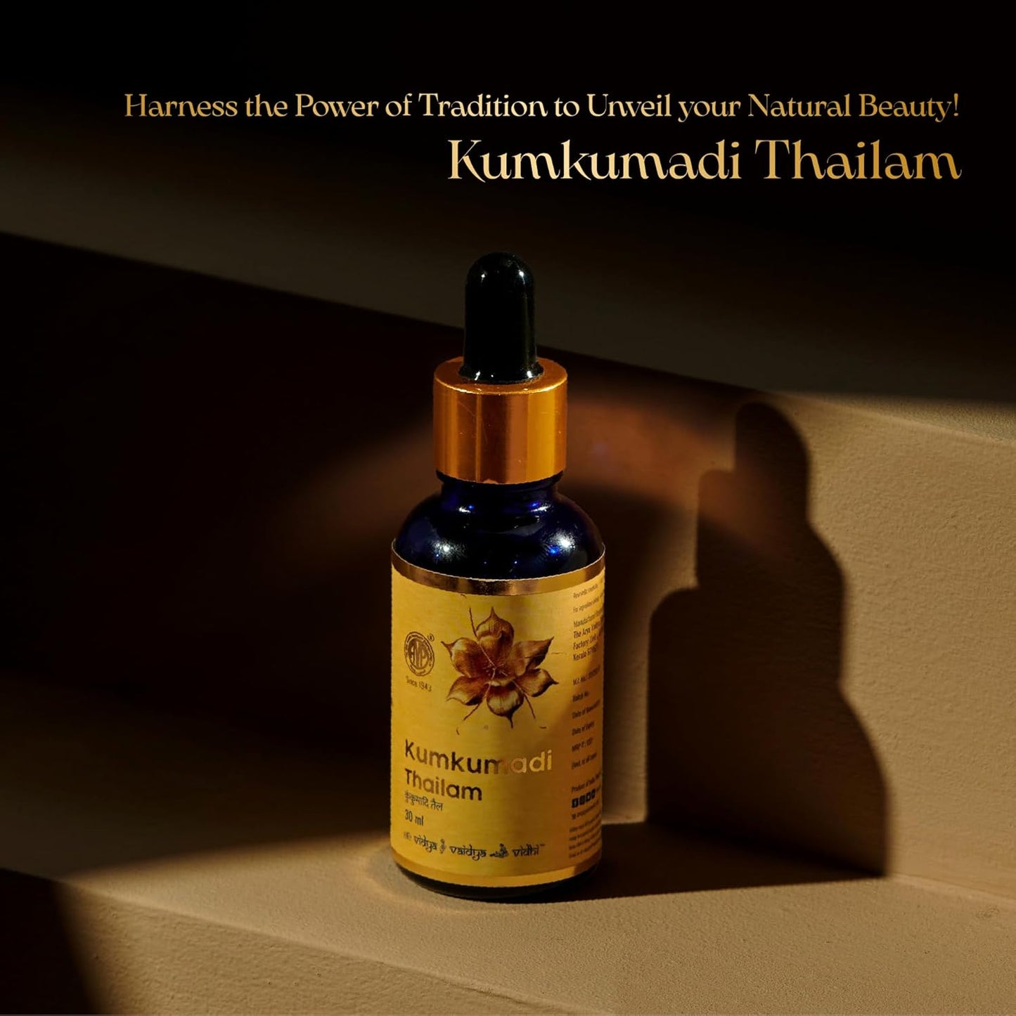 THE ARYA VAIDYA PHARMACY (COIMBATORE) LIMITED Kumkumadi Oil Night Serum for Radiant Face for Glowing Skin  (30 ml)