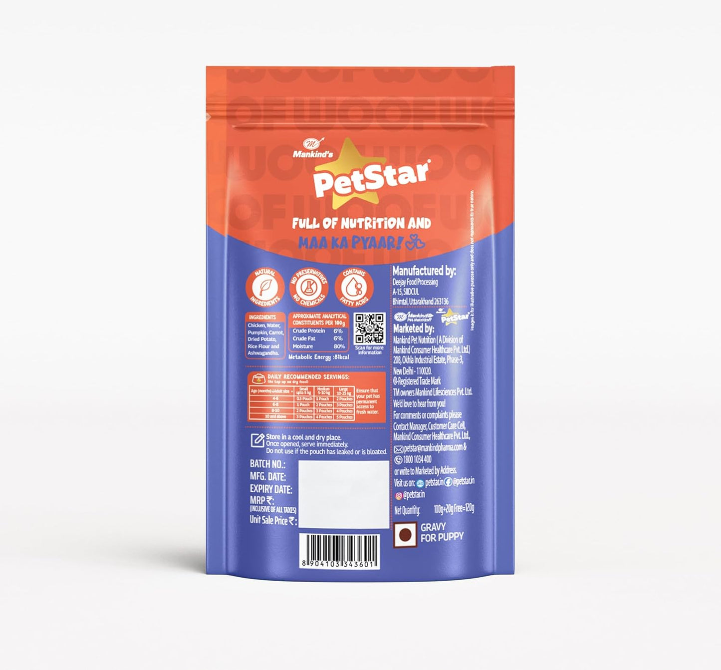 PetStar Chunky Chicken Gravy for Puppy 15 Pack Box x 120g Each