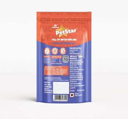 PetStar Chunky Chicken Gravy for Puppy 15 Pack Box x 120g Each