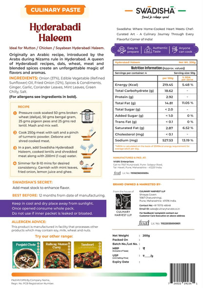 Swadisha Hyderabadi Haleem Ready To Cook Curry Paste I 200gms I 3 Easy Steps Recipe IAdd Your Choice Of Cooked Meat or Vegetables I Authentic Taste I No Preservatives I Serves 46 I Ready In 15 Mins