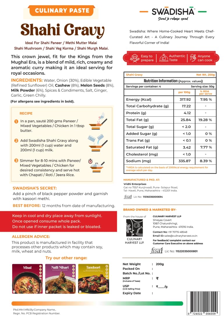 Swadisha Shahi Gravy Ready To Cook Curry Paste I 200gms I 3 Easy Steps Recipe I Add Your Choice Of Cooked Meat or Vegetables I Authentic Taste INo Preservatives I Serves 46 I Ready In 15 Mins