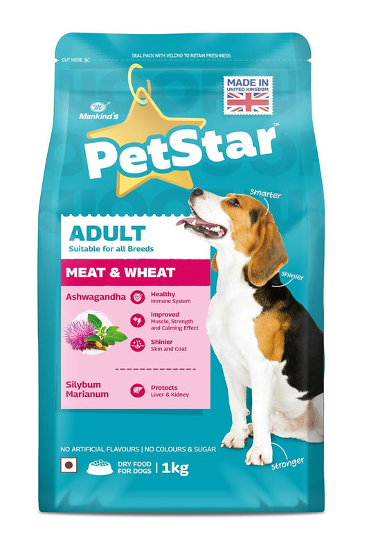 PetStar வயது வந்தோர் 1 கிலோ உலர் இறைச்சி மற்றும் கோதுமை நாய் உணவு