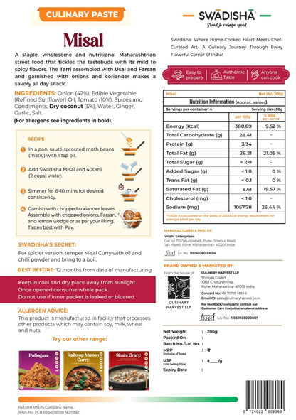Swadisha Misal Ready To Cook Curry Paste I 200gms I 3 Easy Steps Recipe I Add Your Choice of Cooked Sprouts I Authentic Taste INo Preservatives I Serves 46 I Ready In 15 Mins