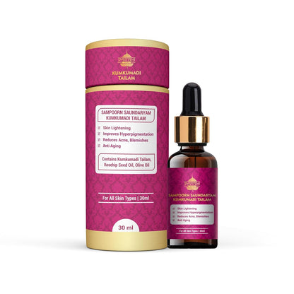 Pavitra Sampoorn Saundaryam Kumkumadi Tailam (Oil) for Glowing & Youthful Skin 30ml (Pack of 1)