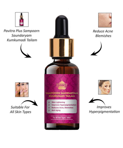 Pavitra Sampoorn Saundaryam Kumkumadi Tailam (Oil) for Glowing & Youthful Skin 30ml (Pack of 1)