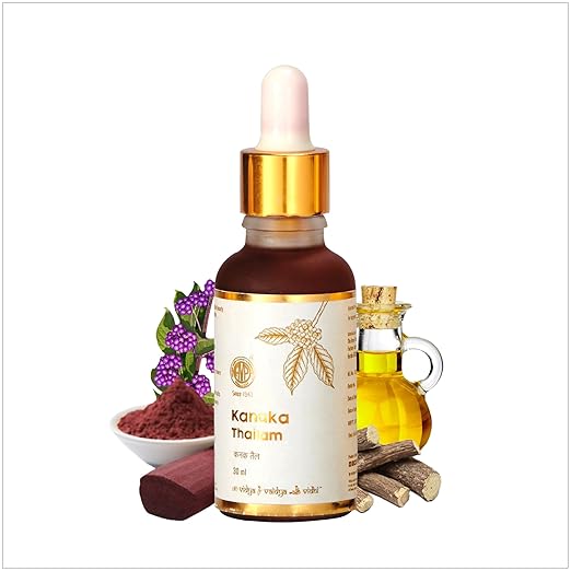 THE ARYA VAIDYA PHARMACY (COIMBATORE) LIMITED Kanaka ThailamInfused Beauty Berry and Sandalwood PigmentationsDay Serum  (30 ml)