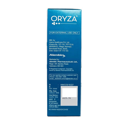 Cosmedical Oryza Lotion The 3:1:1 Skin Moisturizer - 100 ml Enriched with Ceramide Shea Butter Cocoa Butter Hyaluronic Acid Skin Repair & Restore Moisturizing Lotion