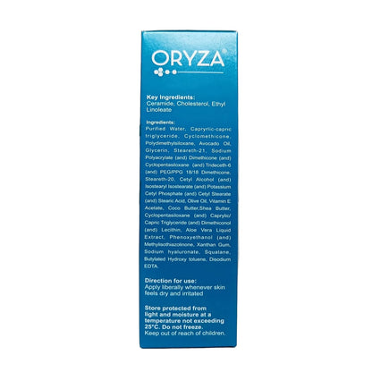 Cosmedical Oryza Lotion The 3:1:1 Skin Moisturizer - 100 ml Enriched with Ceramide Shea Butter Cocoa Butter Hyaluronic Acid Skin Repair & Restore Moisturizing Lotion