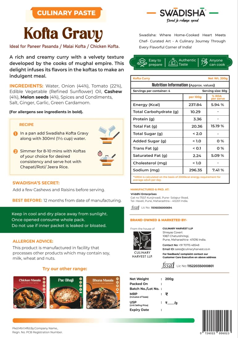 Swadisha Kofta Gravy Ready To Cook Curry Paste I 200gms I 3 Easy Steps Recipe I Add Your Choice Of Cooked Kofta or Meat or Vegetables or Kofta II No Preservatives I Serves 46 I Ready In 15 Mins