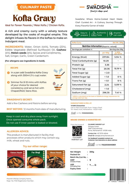 Swadisha Kofta Gravy Ready To Cook Curry Paste I 200gms I 3 Easy Steps Recipe I Add Your Choice Of Cooked Kofta or Meat or Vegetables or Kofta II No Preservatives I Serves 46 I Ready In 15 Mins