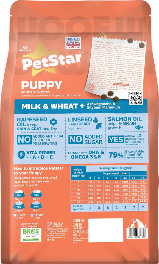 PetStar நாய்க்குட்டி 3 கிலோ உலர் பால் மற்றும் கோதுமை நாய் உணவு