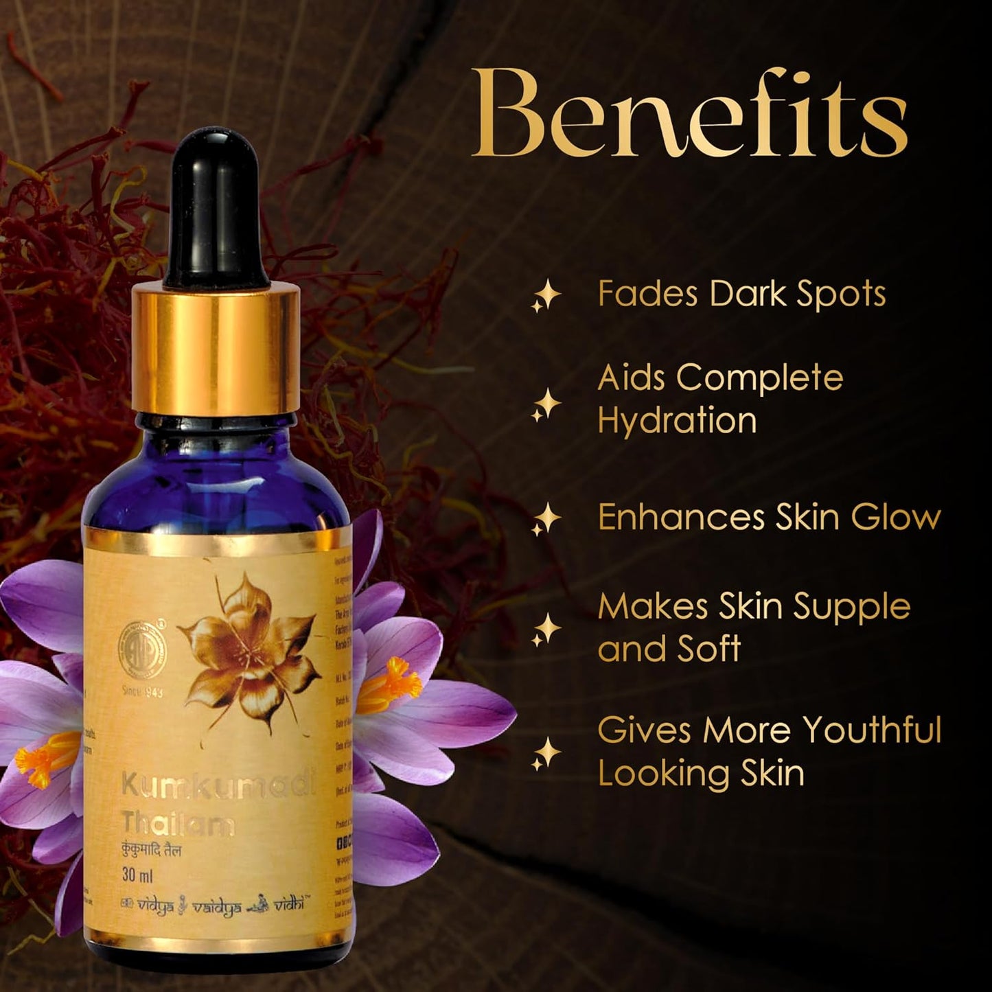 THE ARYA VAIDYA PHARMACY (COIMBATORE) LIMITED Kumkumadi Oil Night Serum for Radiant Face for Glowing Skin  (30 ml)