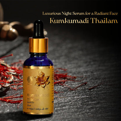 THE ARYA VAIDYA PHARMACY (COIMBATORE) LIMITED Kumkumadi Oil Night Serum for Radiant Face for Glowing Skin  (30 ml)