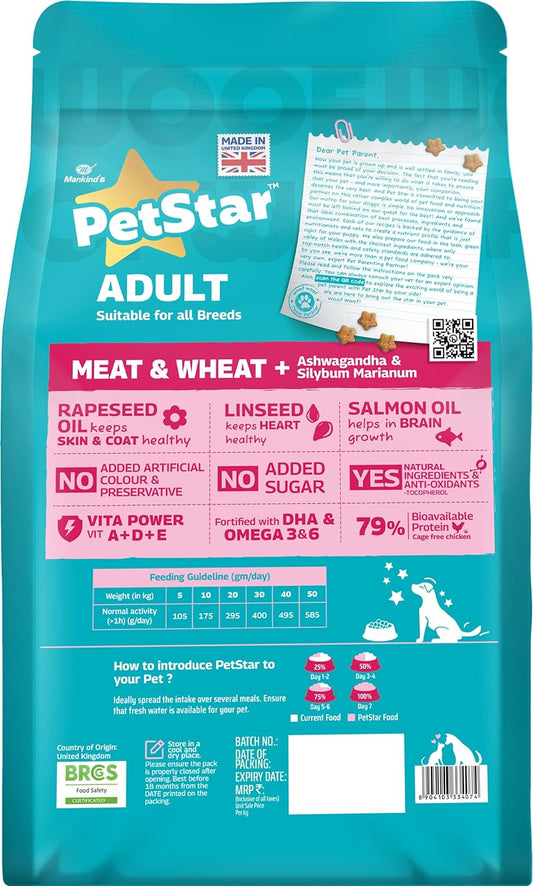 PetStar Adult 3 kg Dry Chicken &Wheat Dog Food