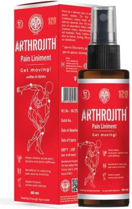 THE ARYA VAIDYA PHARMACY (COIMBATORE) LIMITED Arthrojith Pain Liniment Spray 60ml Ayurvedic Joint & Muscle knee ReliefSprain