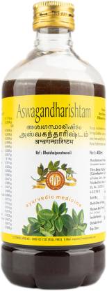 THE ARYA VAIDYA PHARMACY (COIMBATORE) LIMITED AVP Aswagandharishtam 450ML | Ayurvedic Energy Booster