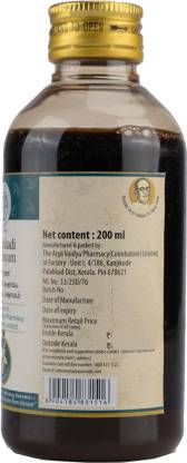 THE ARYA VAIDYA PHARMACY (COIMBATORE) LIMITED AVP Drakshadi Kashayam - 200ML